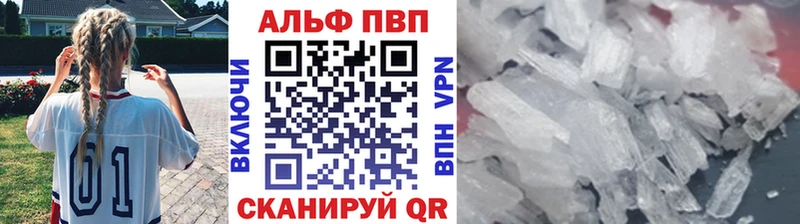 Все наркотики Бабушкин СК  Амфетамин  ГАШИШ  Меф мяу мяу  Конопля  КОКАИН 