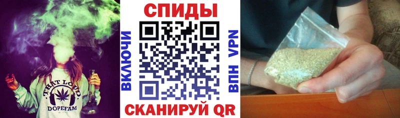 Бутират 1.4BDO  OMG ссылка  Бабушкин 