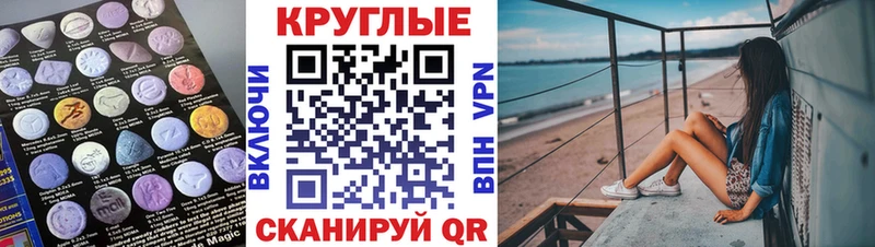 кракен вход  Бабушкин  Экстази 99% 