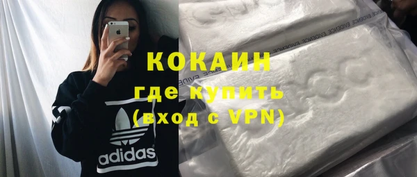 гидропоника Няндома