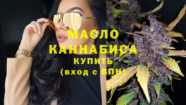 а пвп мука Нягань