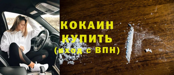 твердый Нязепетровск