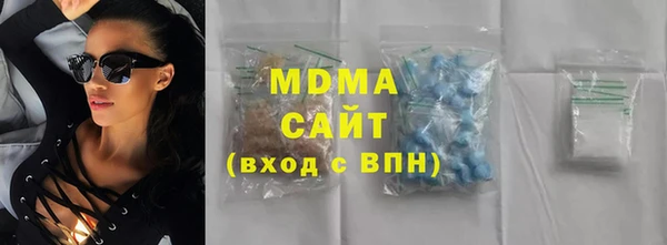 спайс Аркадак