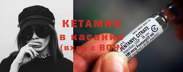 экстази Армянск