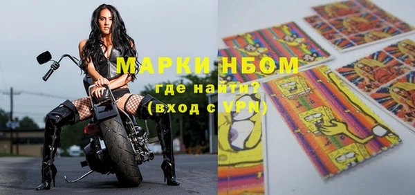 экстази Армянск