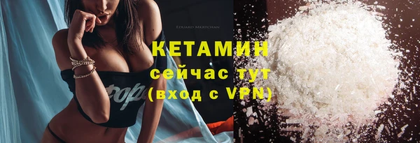 экстази Армянск